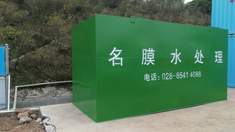污水处理设备型号参数表：揭秘其背后的选型逻辑