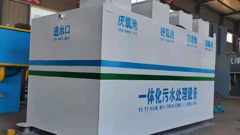河南农村环保工程，本地公司到底靠不靠谱