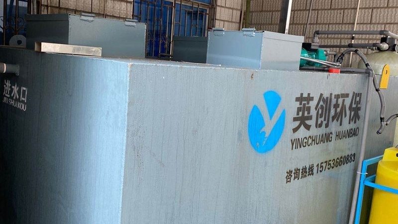 大型焊烟净化器：揭秘其核心工艺与选型要点**