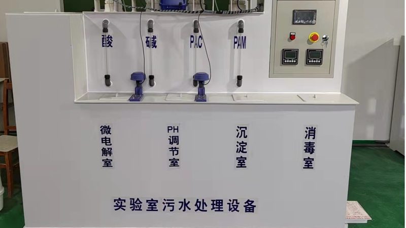 了解设备的参数是选购过程中的关键。以下是一些需要关注的参数：