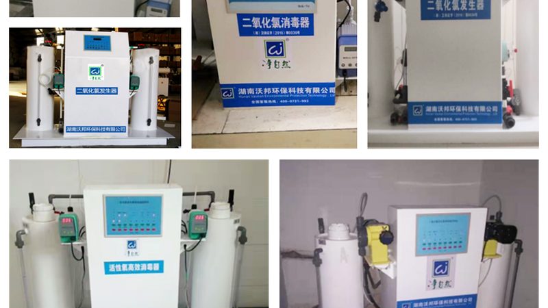 加药装置：保养与维修的差异化解析
